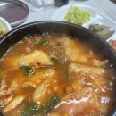 정현횟집 이미지