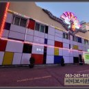 씨티보이원 이미지