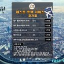아지트카서비스 네이버블로그