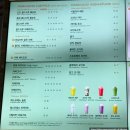 대전 파스쿠찌 커피와 디저트 할인정보