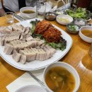 촌집보쌈 이미지