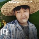 라이프스타일 비즈니스가 온다 이미지