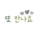 인디워커스 하이브 네이버블로그