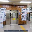 지하철역사(판암역) TJB