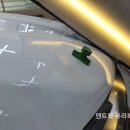 신흥덴트 이미지
