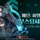 국제컴퓨터세탁 이미지