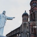 빈대떡마을 네이버블로그
