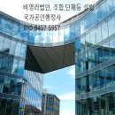 김소라행정사사무소 이미지