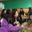 창의보드게임지도사 이미지