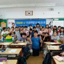 상도중학교 Daum카페