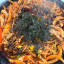 남원맛집 오징어볶음 찐맛집 서남만찬 내돈내산