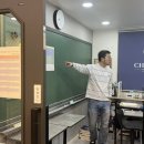 채환주영어학원