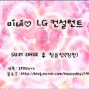 미네일 이미지