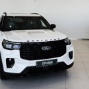 코리아토우바 | 2025 포드 익스플로러 2.3 EcoBoost AWD ST-Line, 모의견적 포토, 3월 생산분 옵션