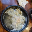 중리콩나물국밥 - 중구 광복중앙로 22-1 | 중리콩나물국밥