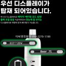 이씨엠 이미지