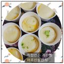 자양동 행정복지센터 이미지