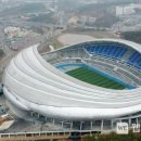 용인미르스타디움 이미지