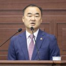 박규탁 경북도의원, 체육회 부실한 관리·운영 프로세스 개선 촉구