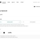 G5160 네이버블로그