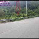 운수1리 마을회관 이미지