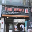더벤티논현역점