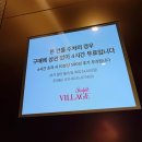 달빛강좌 쿠킹클래스 | [파주운정스타필드빌리지/클래스콕운정]요리정규강좌 현이쿠킹클래스 후기