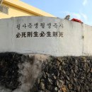 당포의아침 이미지