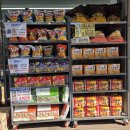 GS25 매탄공단점 | 24시간 신선 장보는 편의점 GS25 매탄공단점