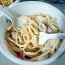 파스타봉봉 이미지