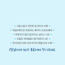 디자인베이직 이미지