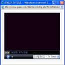 불교홈쇼핑 이미지