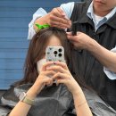 광양 미용실 미스터쏜 │ 링거펌으로 자연스럽게 탈모커버! 모류교정펌 효과까지