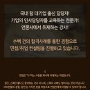 티에스에스 이미지