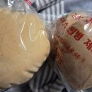 원보병가 네이버블로그