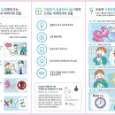 오토덴