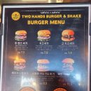 나성동_신한은행 앞 이미지