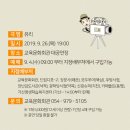 지천평생학습복지센터 이미지