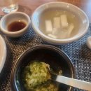 가치제육&돈카츠 다이닝코드