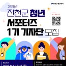 원덕로 네이버블로그