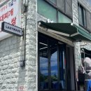 CU 송정블루점 이미지