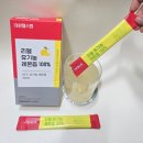 대원축산(주) | 대원헬스 &lt;리얼 유기농 레몬즙&gt; NFC레몬즙 입문