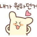AM호텔 이미지