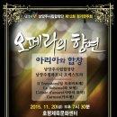 호평체육문화센터 강당 이미지