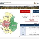 양주인력개발 이미지