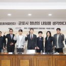 파인더스교육 이미지