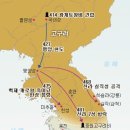 장수탑 이미지
