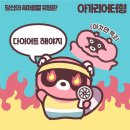도구리 이미지