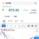 한빛에코 이미지