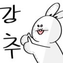 김철헤어 이미지